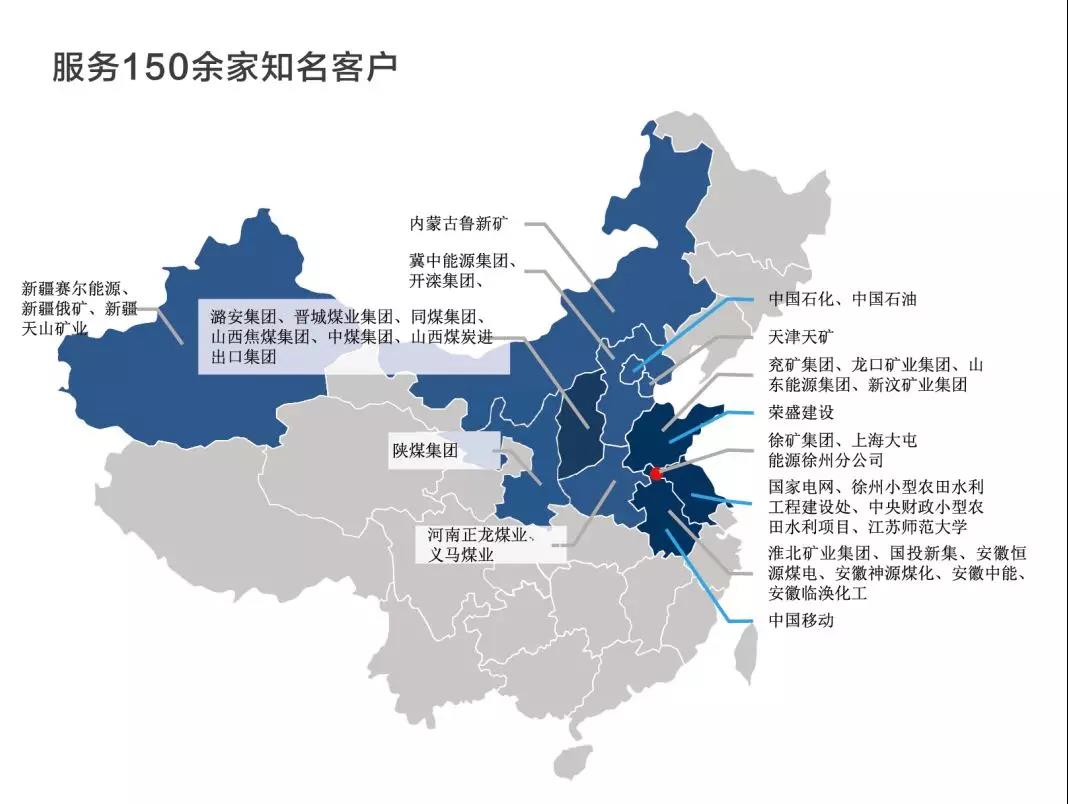 微信圖片_20190925180832.jpg 微信圖片_20190925180832.jpg