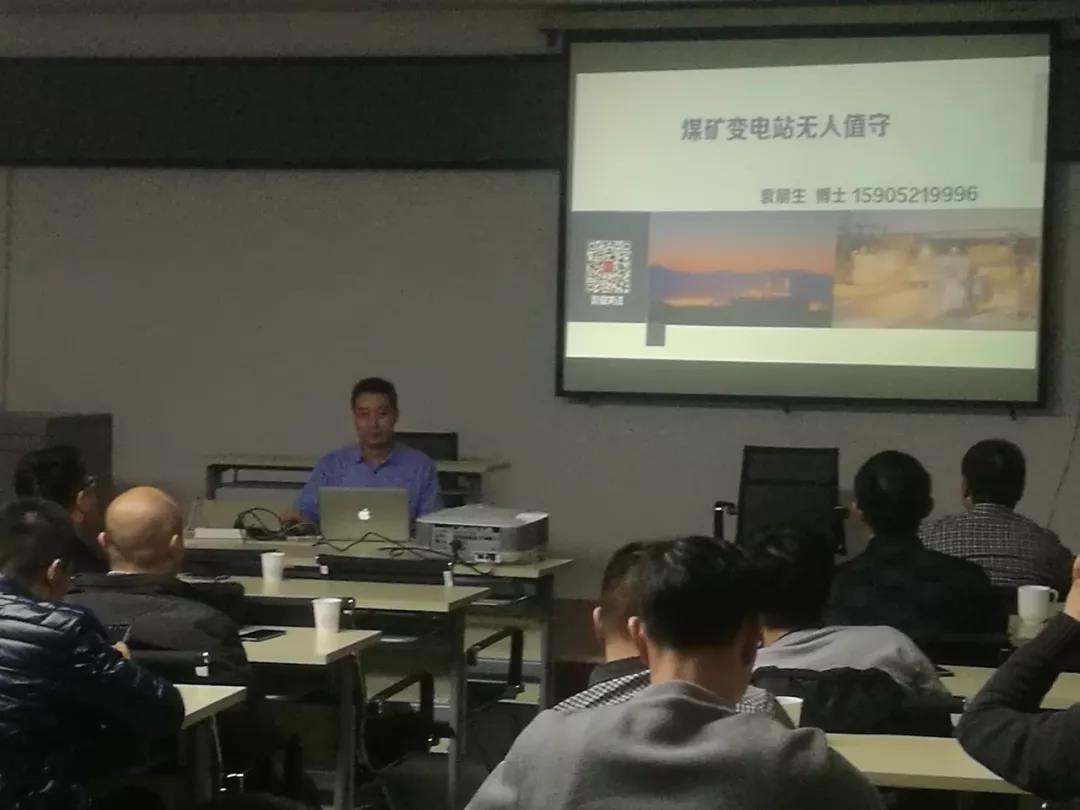 微信圖片_20190925181401.jpg 微信圖片_20190925181401.jpg